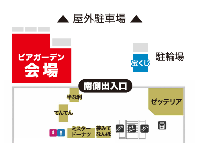 札幌西町店_南側出入口前_地図